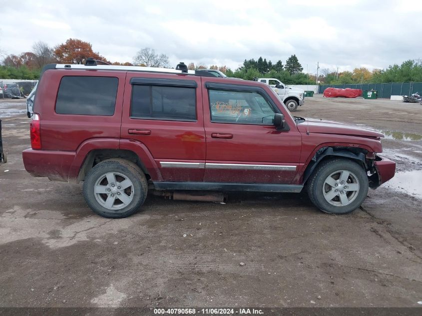 2007 Jeep Commander Limited VIN: 1J8HG58237C616049 Lot: 40790568