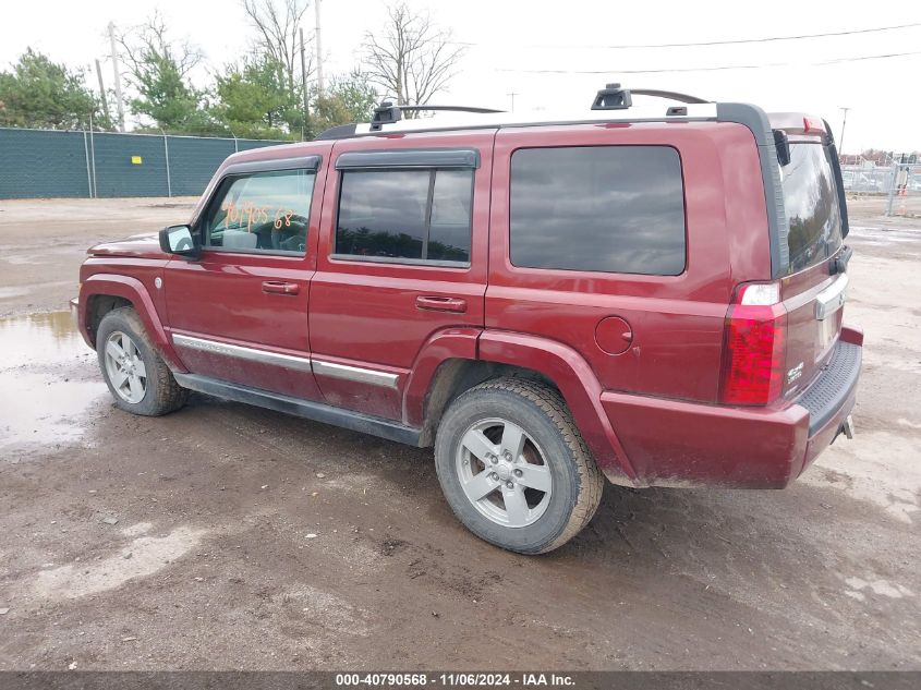 2007 Jeep Commander Limited VIN: 1J8HG58237C616049 Lot: 40790568