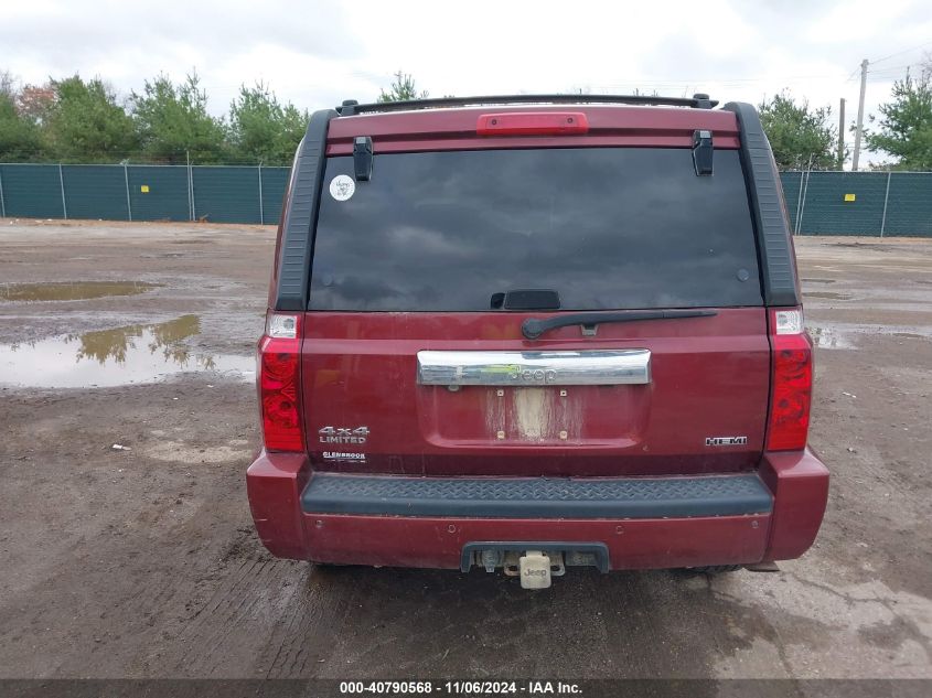 2007 Jeep Commander Limited VIN: 1J8HG58237C616049 Lot: 40790568