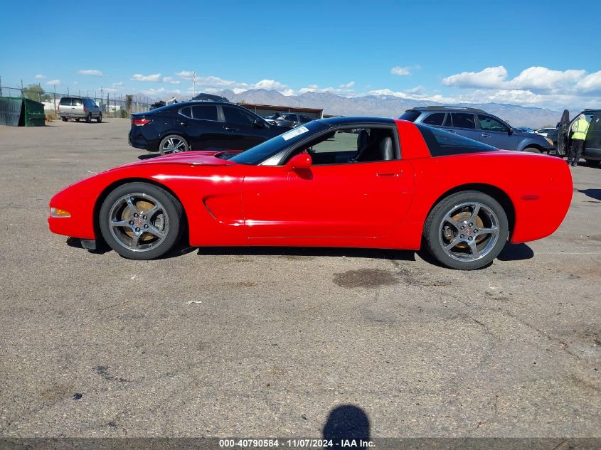 2004 Chevrolet Corvette VIN: 1G1YY22G245115654 Lot: 40790584