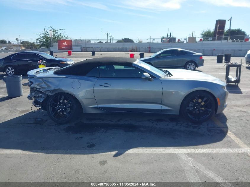 2023 CHEVROLET CAMARO RWD  1LT - 1G1FB3DX0P0149749