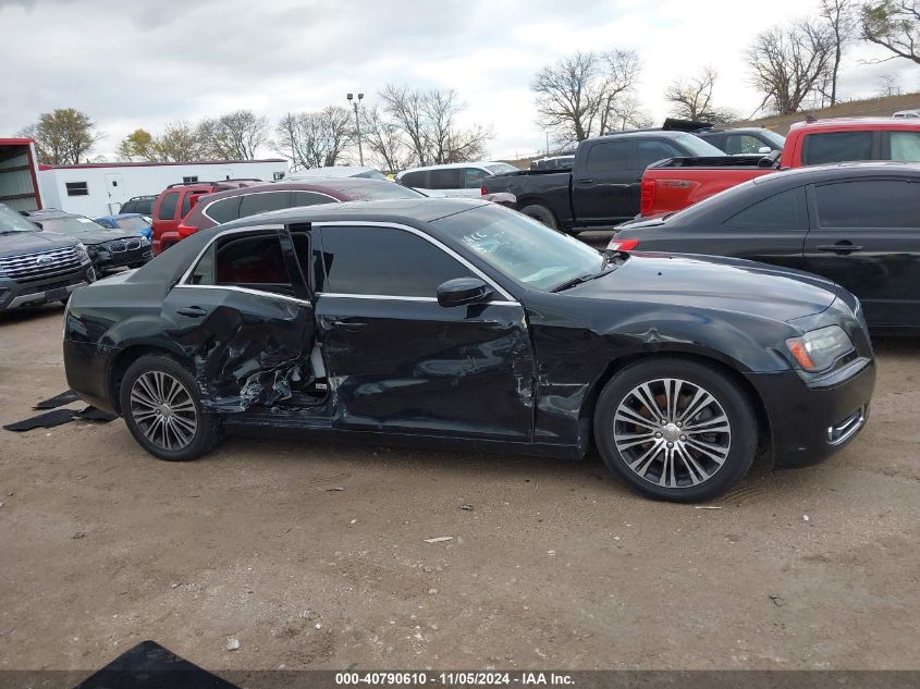 2014 Chrysler 300 300S VIN: 2C3CCAGG7EH203133 Lot: 40790610