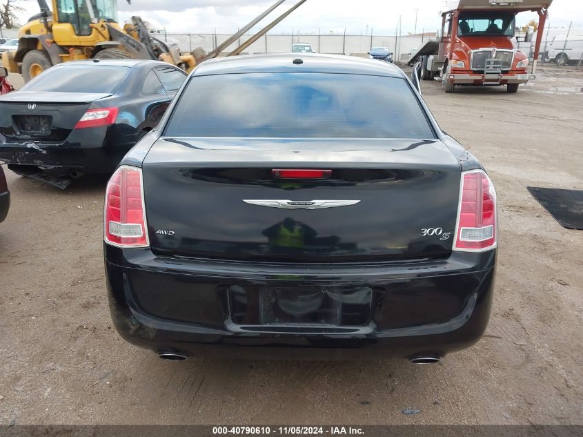 2014 Chrysler 300 300S VIN: 2C3CCAGG7EH203133 Lot: 40790610