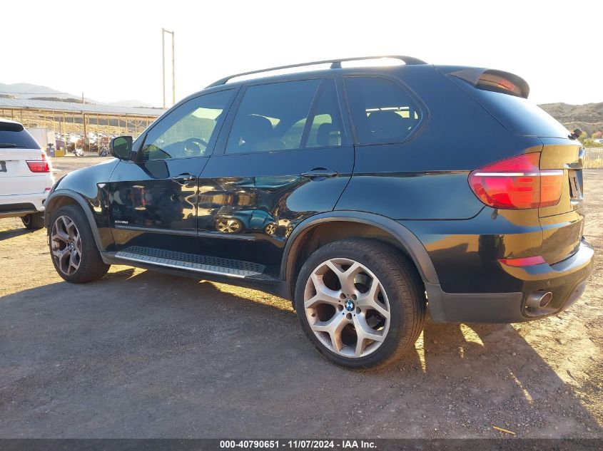 2012 BMW X5 xDrive35D VIN: 5UXZW0C59CL665767 Lot: 40790651