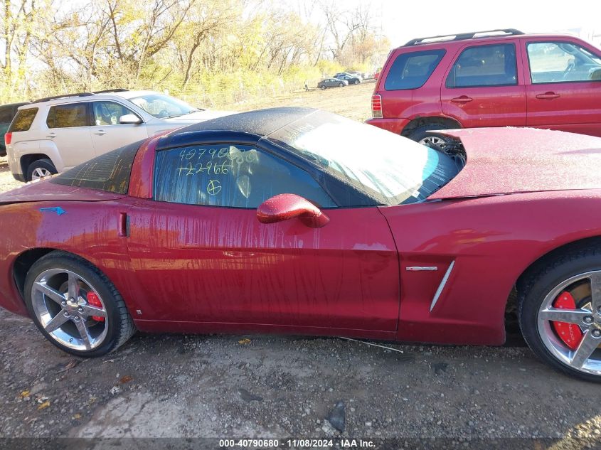 2006 Chevrolet Corvette VIN: 1G1YY26U865122966 Lot: 40790680