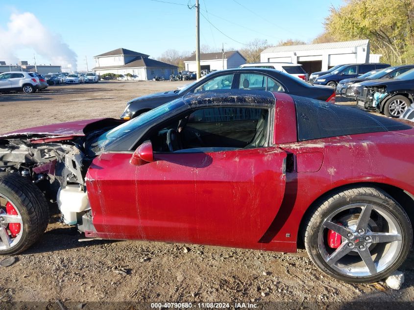 2006 Chevrolet Corvette VIN: 1G1YY26U865122966 Lot: 40790680