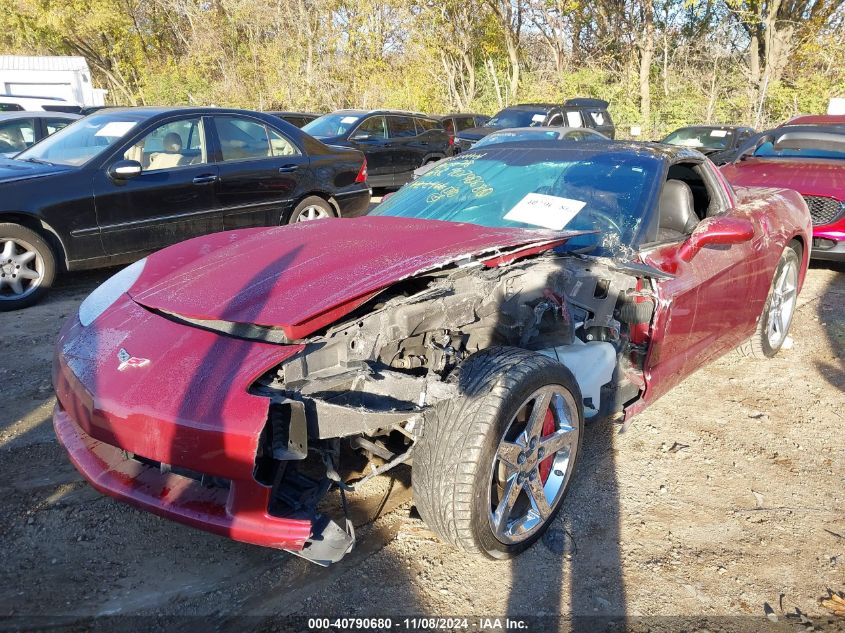 2006 Chevrolet Corvette VIN: 1G1YY26U865122966 Lot: 40790680