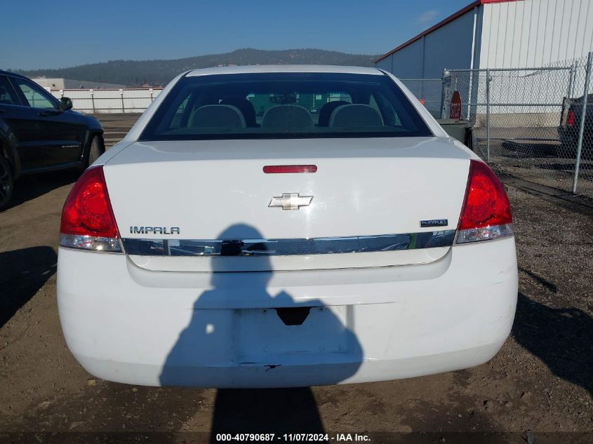 2011 Chevrolet Impala Ls VIN: 2G1WF5EK0B1214521 Lot: 40790687