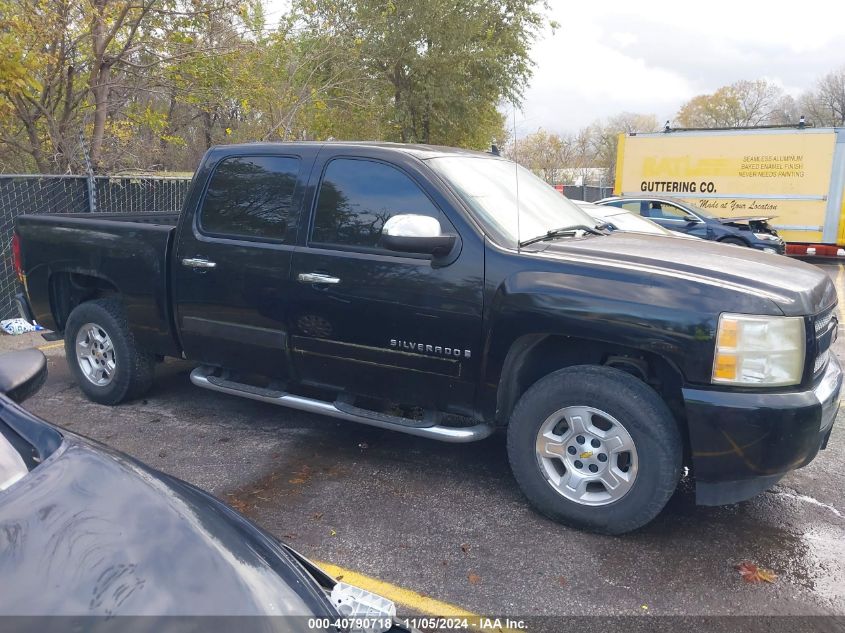 2008 Chevrolet Silverado 1500 Lt1 VIN: 2GCEK133681201249 Lot: 40790718