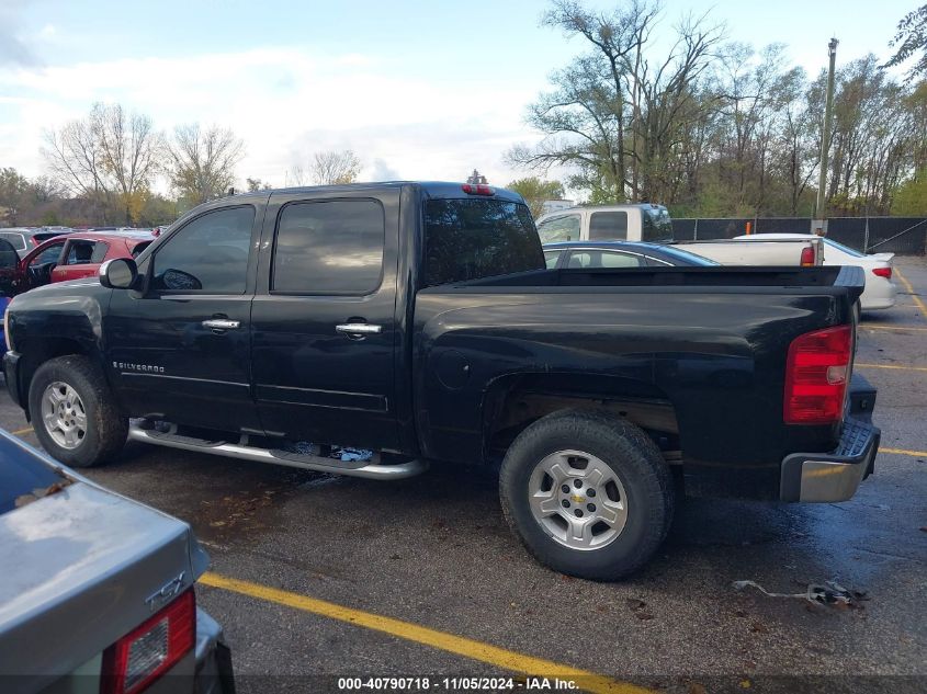 2008 Chevrolet Silverado 1500 Lt1 VIN: 2GCEK133681201249 Lot: 40790718