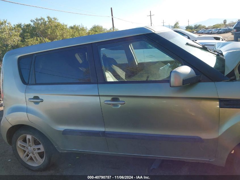 2011 Kia Soul + VIN: KNDJT2A20B7241591 Lot: 40790757