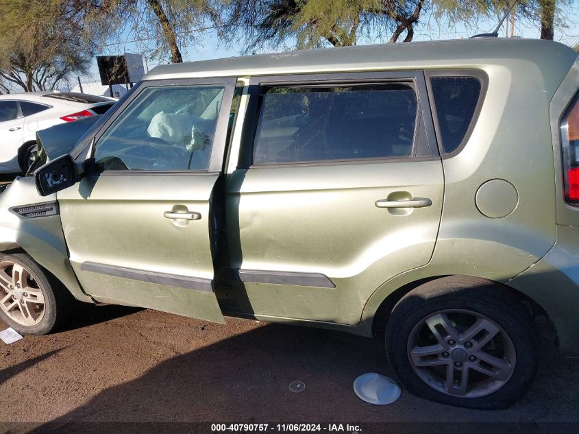 2011 Kia Soul + VIN: KNDJT2A20B7241591 Lot: 40790757