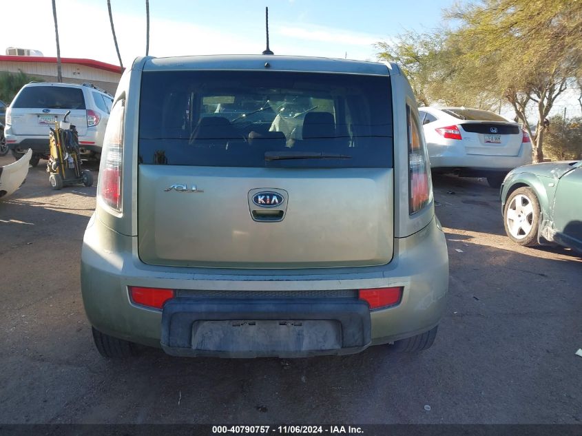 2011 Kia Soul + VIN: KNDJT2A20B7241591 Lot: 40790757