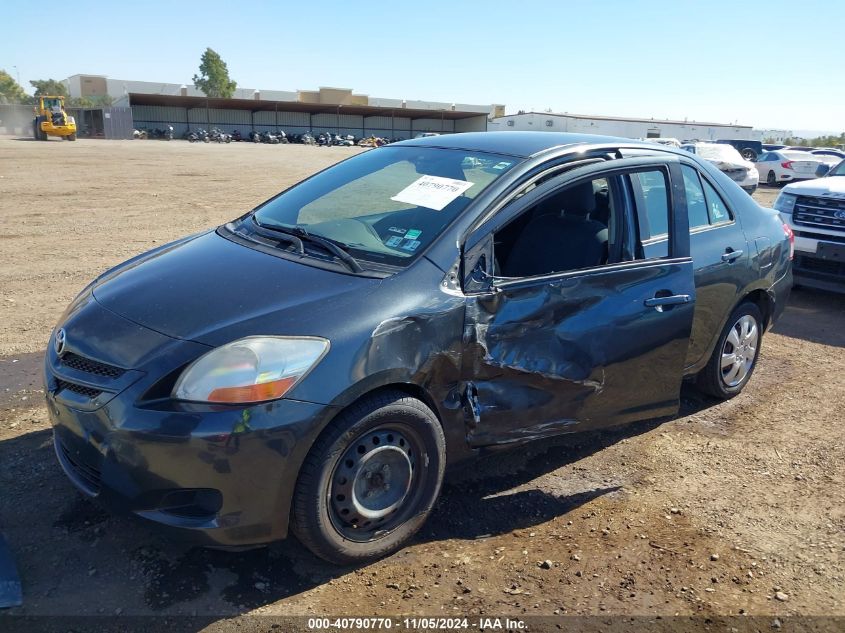 2007 Toyota Yaris VIN: JTDBT903971176368 Lot: 40790770