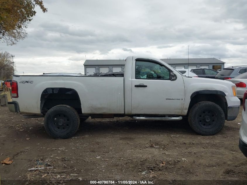 2009 GMC Sierra 2500Hd Work Truck VIN: 1GTHK44K49F186488 Lot: 40790784