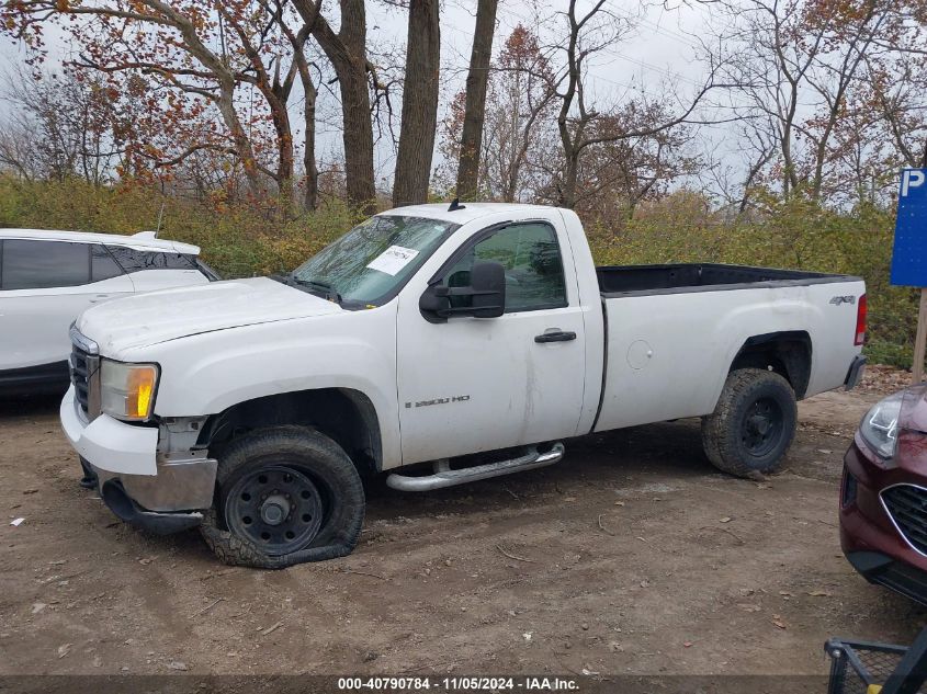 2009 GMC Sierra 2500Hd Work Truck VIN: 1GTHK44K49F186488 Lot: 40790784