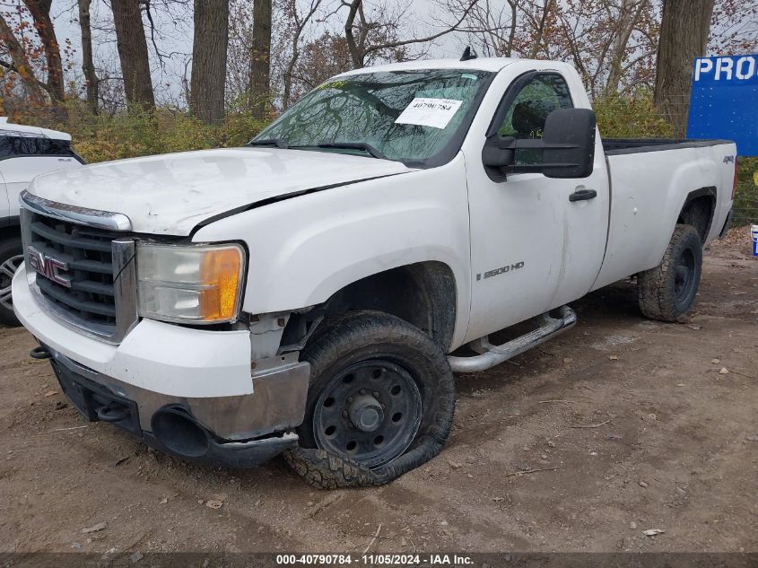 2009 GMC Sierra 2500Hd Work Truck VIN: 1GTHK44K49F186488 Lot: 40790784