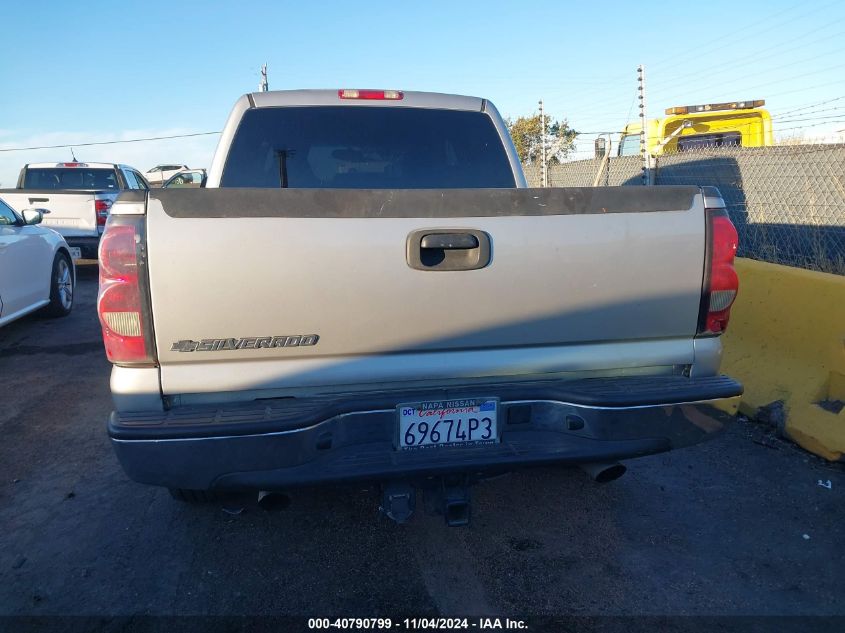 2007 Chevrolet Silverado 1500 Classic Ls VIN: 2GCEC13V971150990 Lot: 40790799