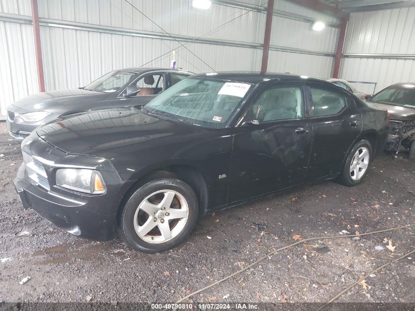 2010 Dodge Charger 3.5L VIN: 2B3CA2CV3AH268567 Lot: 40790810