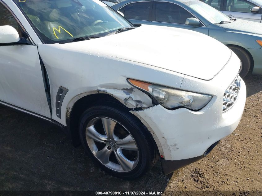 2011 Infiniti Fx35 VIN: JN8AS1MW2BM731225 Lot: 40790816