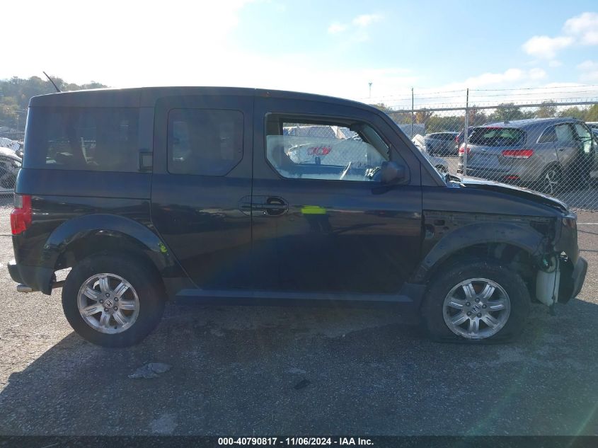 2006 Honda Element Ex-P VIN: 5J6YH27786L012201 Lot: 40790817