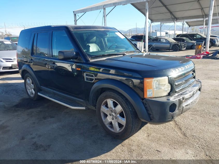 2005 Land Rover Lr3 Hse VIN: SALAG25425A336556 Lot: 40790824