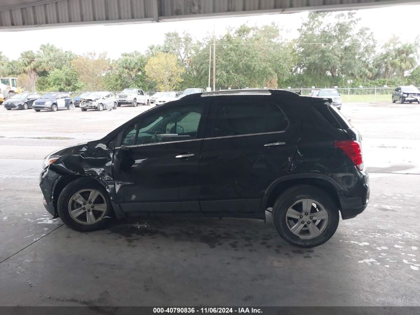 2020 Chevrolet Trax Fwd Lt VIN: KL7CJLSB1LB011377 Lot: 40790836