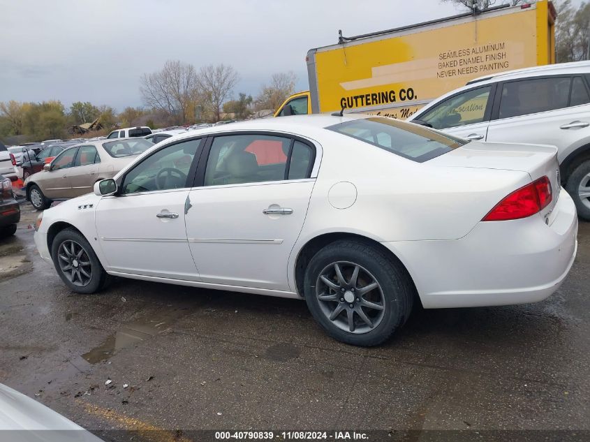 2006 Buick Lucerne Cxl VIN: 1G4HD57276U212421 Lot: 40790839