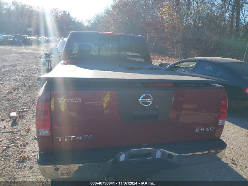 2007 Nissan Titan Se VIN: 1N6AA06B37N220513 Lot: 40790841