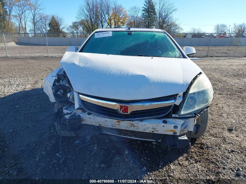 2008 Saturn Aura Xr VIN: 1G8ZV57788F171588 Lot: 40790888