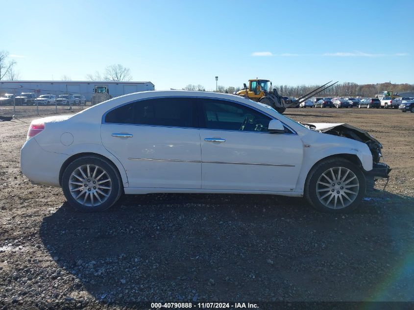 2008 Saturn Aura Xr VIN: 1G8ZV57788F171588 Lot: 40790888