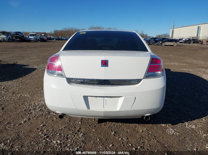 2008 Saturn Aura Xr VIN: 1G8ZV57788F171588 Lot: 40790888