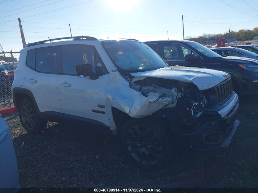 2016 Jeep Renegade 75Th Anniversary VIN: ZACCJBBT4GPE05750 Lot: 40790914