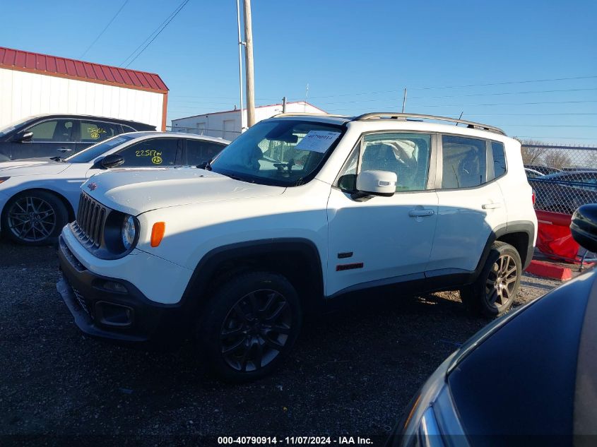 2016 Jeep Renegade 75Th Anniversary VIN: ZACCJBBT4GPE05750 Lot: 40790914