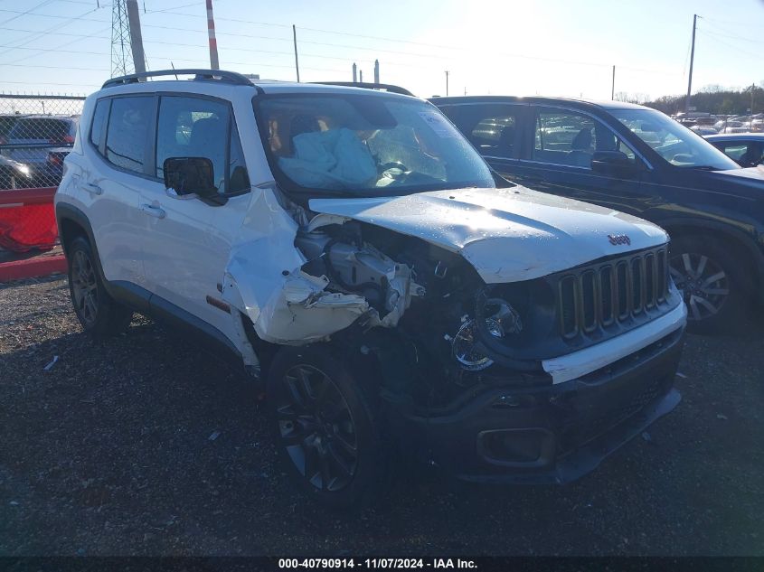 VIN ZACCJBBT4GPE05750 2016 Jeep Renegade, 75Th Anni... no.1