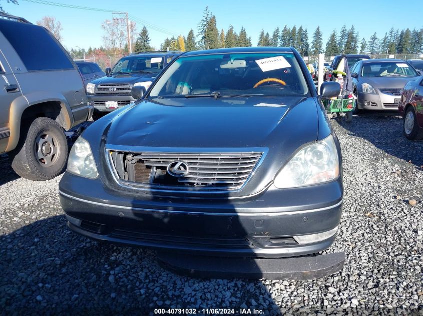 2005 Lexus Ls 430 VIN: JTHBN36F450178541 Lot: 40791032