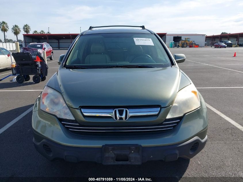 2007 Honda Cr-V Ex-L VIN: JHLRE48757C054794 Lot: 40791059