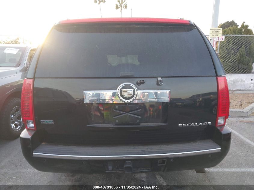 2011 Cadillac Escalade Esv Luxury VIN: 1GYS4HEFXBR325899 Lot: 40791066