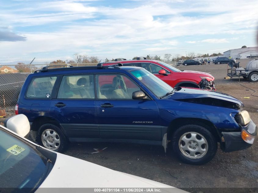 2002 Subaru Forester L VIN: JF1SF63512G727343 Lot: 40791104