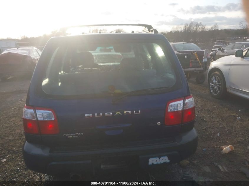 2002 Subaru Forester L VIN: JF1SF63512G727343 Lot: 40791104