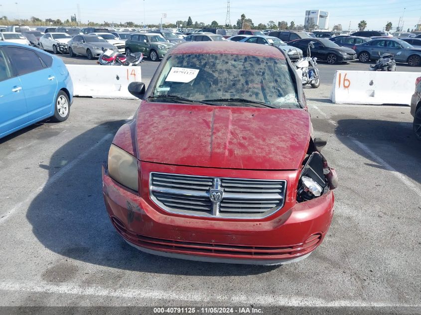 2008 Dodge Caliber Sxt VIN: 1B3HB48B38D777577 Lot: 40791125