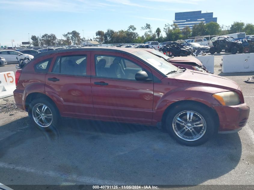 2008 Dodge Caliber Sxt VIN: 1B3HB48B38D777577 Lot: 40791125