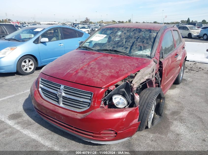 2008 Dodge Caliber Sxt VIN: 1B3HB48B38D777577 Lot: 40791125