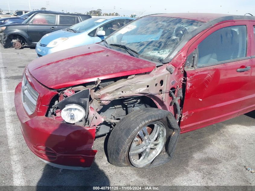 2008 Dodge Caliber Sxt VIN: 1B3HB48B38D777577 Lot: 40791125