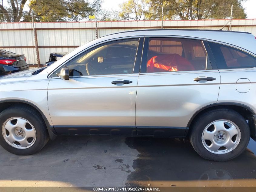 2010 Honda Cr-V Lx VIN: 3CZRE3H31AG702537 Lot: 40791133