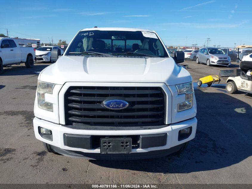 2016 Ford F-150 Xlt VIN: 1FTEW1CP7GKD32549 Lot: 40791166