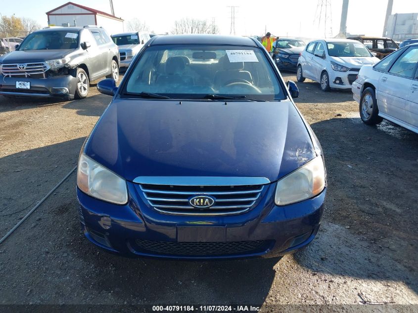 2007 Kia Spectra Ex VIN: KNAFE121675483883 Lot: 40791184