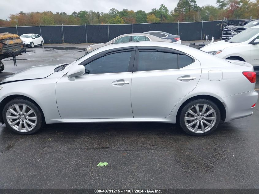 2008 Lexus Is 250 VIN: JTHCK262185022551 Lot: 40791215