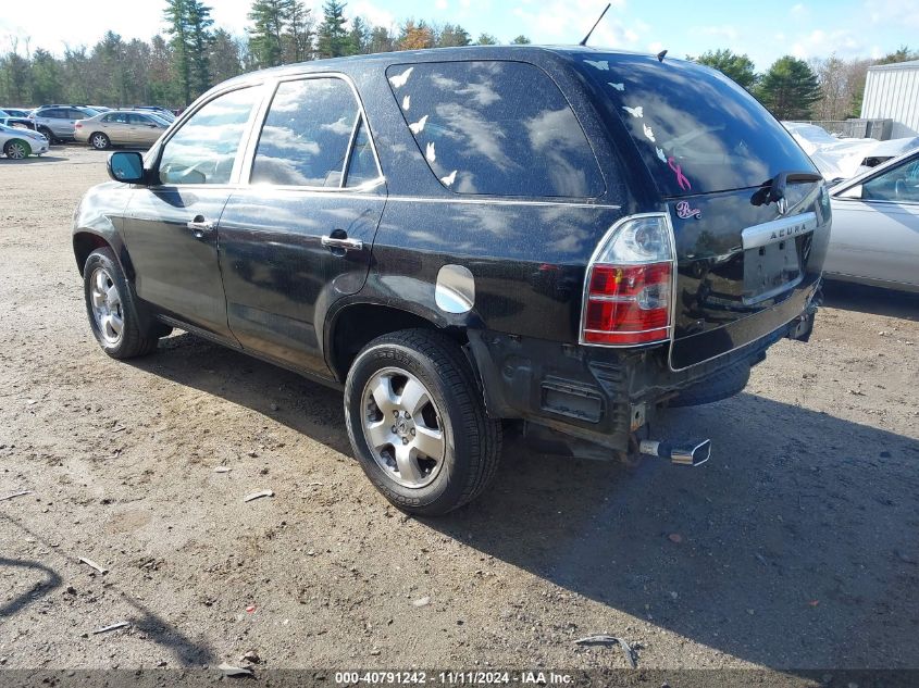 2004 Acura Mdx VIN: 2HNYD18254H54926 Lot: 40791242