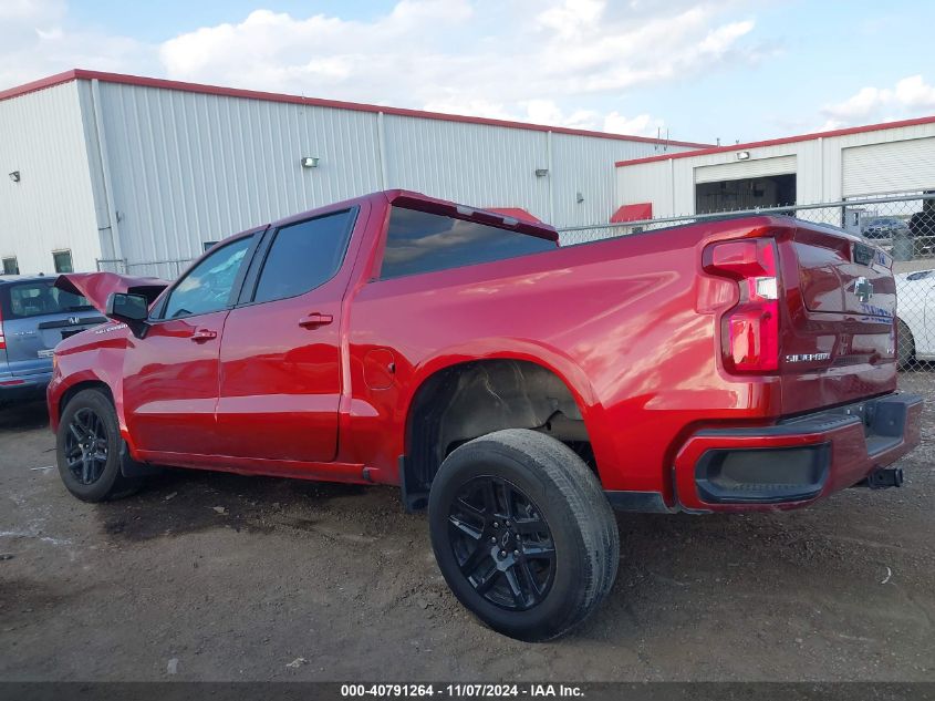 2024 Chevrolet Silverado 1500 2Wd Short Bed Rst VIN: 3GCPADED5RG169051 Lot: 40791264